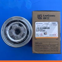 Pièces détachées Liugong pour excavatrice CLG913EG4/9075F/920E, filtre à gasoil 60C6348P01 56C1196P01 21C2276P01 53C0436 40C5724 60C0718