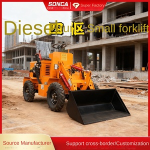 Petite voiture de nettoyage du fumier pour la ferme, à quatre roues motrices, pour la construction et l'exploitation agricole - Product Image 3