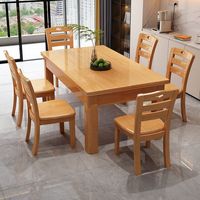 Table à manger rectangulaire en bois massif de style chinois pour petit appartement ou hôtel, design moderne et simple en bois massif épaissi, Chine