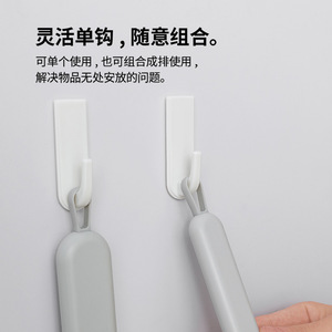 FaSoLa Home Simple No Drill <b>Hooks</b> Rectangle Wall Mounted 6 Pack For <b>Kitchen</b> Bathroom Door Coat Storage Organizers - Product Image 5