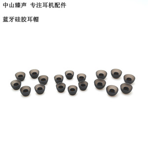 Tws <b>Bluetooth</b> Earphone Caps Semi Transparent Black Silicone Large Medium Small Earphone Covers - Product Image 1
