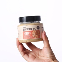 Bouteille ronde en PET de qualité alimentaire 390 ml 13 oz, conteneur en plastique pour mayonnaise, confiture, beurre de cacahuète, pots d'emballage