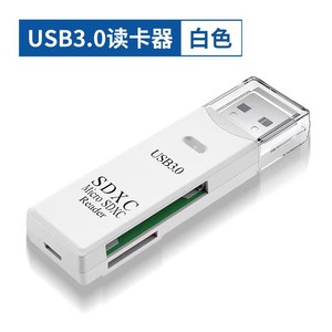 External USB3.0 High-Speed <strong>Multi</strong>-Function All-<strong>in</strong>-<strong>One</strong> SD TF <strong>Memory</strong> <strong>Card</strong> <strong>Reader</strong> for Mobile Phone with 2 Slots ABS Material - Product Image 2