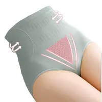 High Waist Crotch Breathable Seamless Underwear for Women