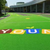 Gazon artificiel, tapis de jardin, moquette paysagère, gazon synthétique, pelouse artificielle