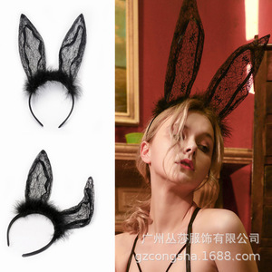 Diadema de Orejas de Conejo con Peluche y Encaje Transparente, Accesorios Eróticos para el Cabello, Diadema de Conejita para Juego de Roles, Discoteca - Product Image 1