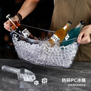 Cubo de Hielo Transparente para Cócteles y Enfriador de Vino para Bar, con Forma de Bote, de 5.5L, en PC - Product Image 4