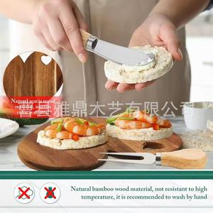 Heart Shaped Wooden Serving <b>Tray</b> With Knife And Fork For Restaurant Cheese Cake Pizza Platter - Product Image 5