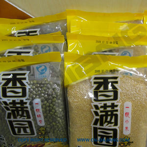 DaJiang DZ-260PD <span class=keywords><strong>Mini</strong></span> vakumlama makinesi makine | 260mm mühür çubuğu | Ev/ticari kullanım için 0.37KW kompakt tasarım - Product Image 4