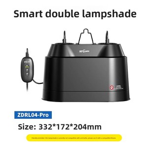 REPTIZOO CE Smart WiFi 2-en-1 <span class=keywords><strong>Support</strong></span> de <span class=keywords><strong>Lampe</strong></span> Double Intelligent Écologique Compatible UVA/<span class=keywords><strong>UVB</strong></span> avec Télécommande via APP pour Reptiles - Product Image 4