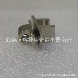 Support de hotte de cuisine avec boule de ressort de 12 mm pour ouverture et fermeture de la hotte - Product Image 1