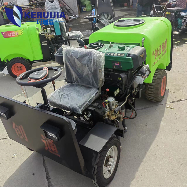 High Quality Gasoline Engine Powered Garden Agricultural Sprayer