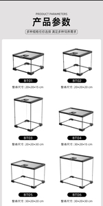 Terrarium en <span class=keywords><strong>verre</strong></span> Barbarous Growth BT pour reptiles amphibes, tortues, lézards et grenouilles cornées de forêt tropicale - Product Image 5