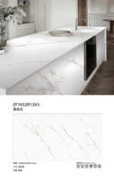 Pierre artificielle moderne en quartz artificiel poli de grande taille 1600*3200*12MM Tuile de pierre frittée en velours de sol