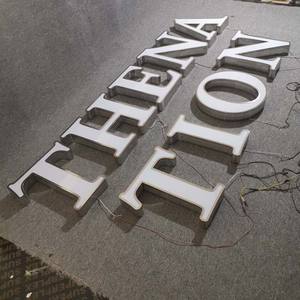 لافتات تثقيب ثلاثية الأبعاد بإضاءة أمامية ليد مخصصة معدنية بواجهة المتجر مع كلمات مضيئة للشركة وواجهة المستشفى - Product Image 2