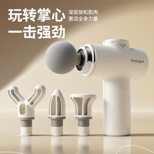 Pistola de masaje portátil recargable con 4 cabezales de masaje para aliviar el dolor de cuello y hombros - Product Image 4