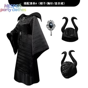 Disfraz de Bruja para Halloween HESPER, Ropa de Bruja Oscura, Disfraz de Personaje Femenino para Cosplay, Disfraz para Representaciones Escénicas - Product Image 2