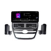 Radio Mobil Pabrik 12.3in untuk Buick 2004-2008 LaCrosse Android, Panel Bingkai Dasbor, Kit Aksesoris Layar Android