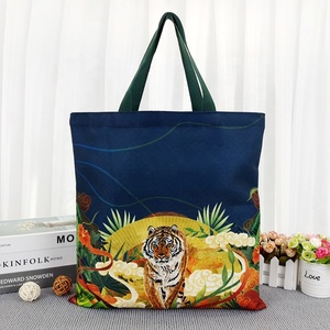 Bolsa de Lona Personalizada con Impresión DTG, al por Mayor, Moderna, de Gran Capacidad, con Cierre, Modelo 1, para Cosméticos, Compras, Ropa, Regalos - Product Image 1