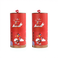 Nouvel An : Boîte Cadeau Cylindrique Porte-Bonheur, Emballage Festif Rouge, Seau Cadeau Festif, Origine Chine, Personnalisable en Option