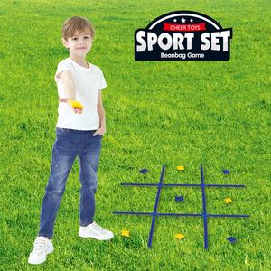 1 में 2 बच्चों के खिलौने खेल सेट रेत से भरा बोरा फेंकने खेल और उड़ान डिस्क व्यायाम ट्रेनर आउटडोर खेल रेत बैग खेल खिलौना बच्चे के लिए - Product Image 3