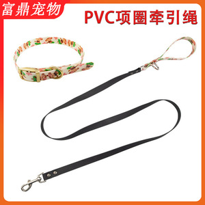 Collar/Correa de plástico impermeable de PVC, Correa reflectante recubierta de PVC, Correa/collar para perro recubiertos de TPU - Product Image 5