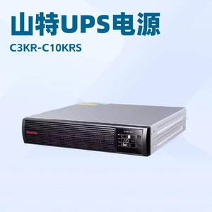 Santak C3KR UPS de Montaje en Rack 3KVA Monofásico en Línea para Protección de Energía de Respaldo en Centros de Datos Informáticos - Product Image 5