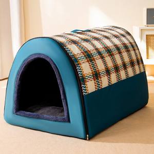 Driedimensionale Winter Kleine Hond Kat Huis Pluche Hond Nest Kat Bed Grot - Product Image 4