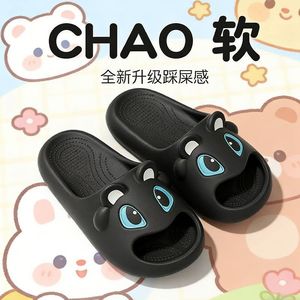 Chao Soft Cartoon <b>Slippers</b> For Women <b>Summer</b> Non Slip Hollow Design Thick Sole 3.5cm Above Home Wear - Product Image 5