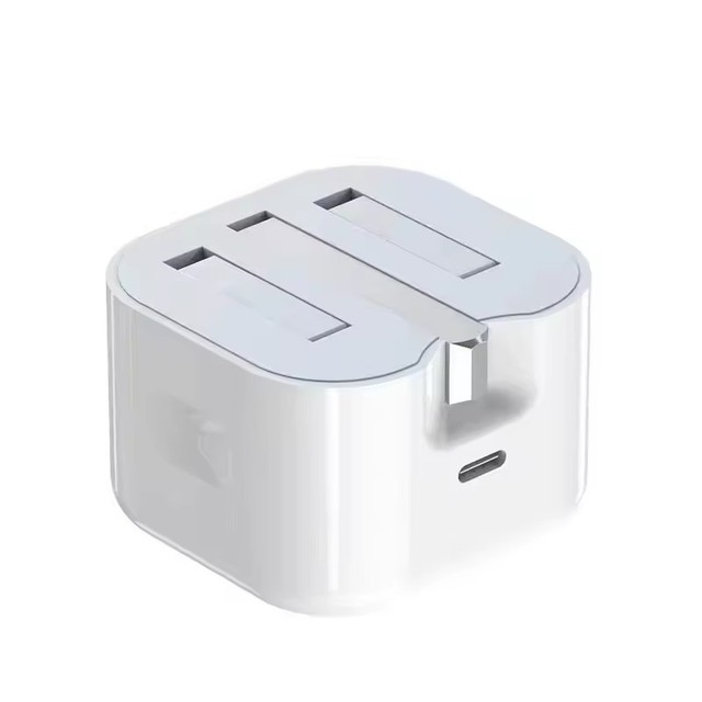 Wholesale UK Standard 20W Fast Charging PD 3.0 Gan Power Supply Adapter Type-C for IPhones 15 Pro Max and Smart Watch Charging