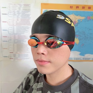 <span class=keywords><strong>Gafas</strong></span> <span class=keywords><strong>de</strong></span> Natación <span class=keywords><strong>de</strong></span> Alta Gama para Adultos, con Correa <span class=keywords><strong>de</strong></span> Silicona <span class=keywords><strong>de</strong></span> Alta Calidad, Anti-fugas, Revestimiento <span class=keywords><strong>de</strong></span> Lente <span class=keywords><strong>de</strong></span> <span class=keywords><strong>Espejo</strong></span> Impermeable - Product Image 2