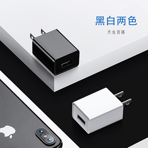 <span class=keywords><strong>Chargeur</strong></span> USB double 5V 2A, prise américaine standard, adaptateur d'alimentation pour téléphone portable, 2 ports, charge directe, <span class=keywords><strong>chargeur</strong></span> de voyage, tête de charge - Product Image 3