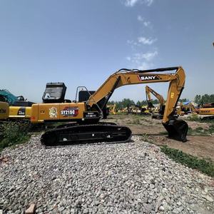 Excavatrice sur chenilles SANY SY215C d'occasion avec moteur Mitsubishi, vanne hydraulique Kawasaki, machine d'occasion en provenance de Chine en vente - Product Image 2