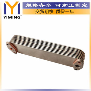 Cummins QSK23 CM2350 Heatsink 4096005 Water Cooled <b>Radiator</b> Replacement Part 15x9x10 Cm - Product Image 4
