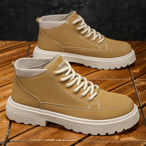 <span class=keywords><strong>Botas</strong></span> <span class=keywords><strong>DE</strong></span> TRABAJO Retro para exteriores con cordones <span class=keywords><strong>de</strong></span> estilo británico para <span class=keywords><strong>hombre</strong></span>, informales, versátiles para aumentar la altura, novedad <span class=keywords><strong>de</strong></span> otoño 2025 - Product Image 4