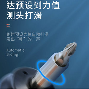 Torque measuring <b>screwdriver</b> with preset torque scale, special torque wrench for tightening and loosening screws, industrial - Product Image 4