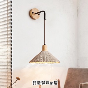 Lámpara de Pared Estilo Japonés Wabi Sabi, LED E27 con Interruptor, para Dormitorio, Sala de Estar, Estudio, Salón de Té, Color Crema - Product Image 1