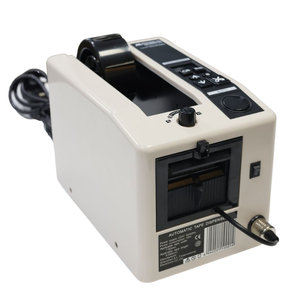 Dispensador de cinta automático, cortador de cinta adhesiva de alta temperatura, <span class=keywords><strong>m</strong></span>áquina cortadora de cinta completamente automática, 1 unidad - Product Image 5