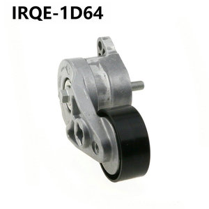 Tensor y polea tensora IRQE SMW252063 para pieza de repuesto de coche Proton - Product Image 2