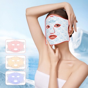 ฟิตคัง 2025 นวัตกรรมมาส์กหน้าเย็น สำหรับใช้ที่บ้านเพื่อความสดชื่นทันที - Product Image 1
