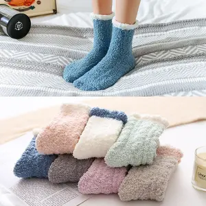女性舒适冬季睡眠床袜地板家居蓬松袜子珊瑚绒模糊圣诞袜