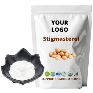 ผง <span class=keywords><strong>stigmasterol</strong></span> เกรดอาหาร95% สารสกัดจากสมุนไพรสีขาว - Product Image 2