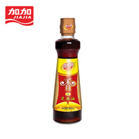 Aceite de Sésamo 100% Puro 180ml |   Aceite Natural Prensado en Frío para Sazonar, con Rico Aroma y Sabor a Nuez, para Salteados, Ensaladas y Aderezos