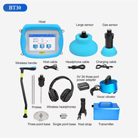 Détecteur de fuites sans fil PQWT BT20, détection acoustique et de gaz, outils et équipements de plomberie portables et précis, Plombier-Expert