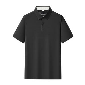 Polo promotionnel en nylon et élasthanne sans coutures, anti-plis, à manches courtes, coupe ample, pour l'été, blanc, abricot, noir, bleu, gris, vert - Product Image 3