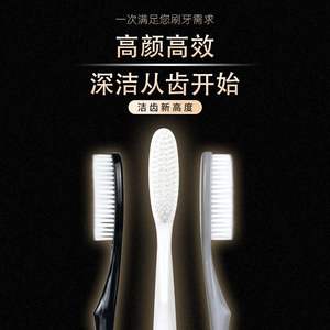 Oksmiles – brosse à dents manuelle à tête longue, à poils souples, pour adultes, paquet de 5, usage familial - Product Image 4