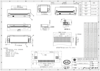 Connecteurs plats flexibles FFC/FPC YXY 0.5mm 0.3mm 1.0mm H2.5 ZIF 6-12 broches avec couvercle coulissant supérieur-inférieur en matériau LCP