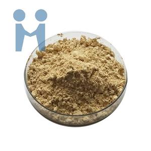Suplemen massal CAS 66575/2-29-9 20% Coleus Forskohlii bubuk ekstrak <span class=keywords><strong>Forskolin</strong></span> - Product Image 2