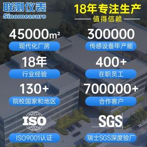 Système hydraulique miniature, assemblage, test de joint, station hydraulique, équipement de capteur de pression, accessoires, y compris la pression - Product Image 2