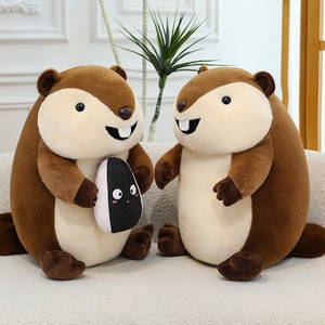 Mignon Ours de Guérison Brodé Maille Graines De Tournesol Manger Oreiller PP Coton Couette Animal En Peluche Jouet Cadeau D'anniversaire Super Doux - Product Image 3